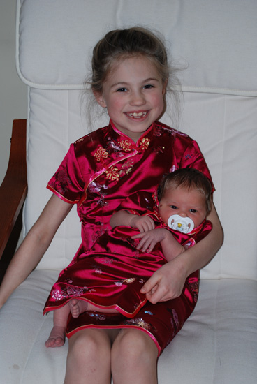 aly and zoe in december